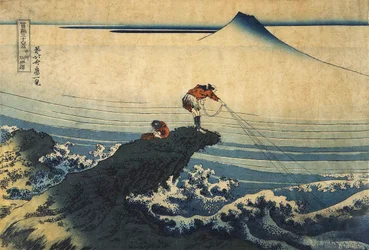 Kojikisawa in the Kai Province, between 1827 and 1830