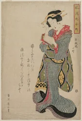Komachi Washes the Book (from the series Seven Elegant Episodes from the Life of the Poetess Ono no Komachi)