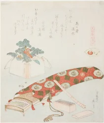 Koto and New Year’s Offering, illustration for The Akoya Beach Shell (Akoyagai), from the series "A Matching Game with Genroku-period Poem Shells (Genroku kasen kai awase)"