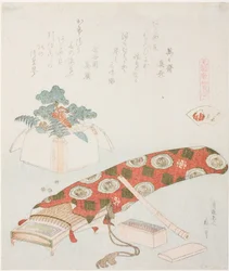 Koto and New Years Offering, Illustration for The Akoya Beach Shell, from the Series A Matching Game with Genroku-period Poem Shells