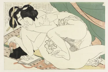 Lovers by Mosquito Net (The Adonis Plant) (Fukujuso)