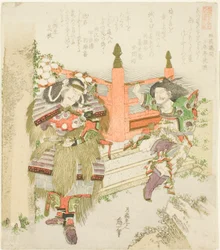 Lin Xiangru and Kojima Takanori (from the series 