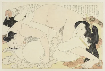 Man and Woman Making Love on a Carpet