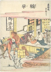 Mariko, Twenty-first in the series Fifty-three Stations of the Tōkaidō
