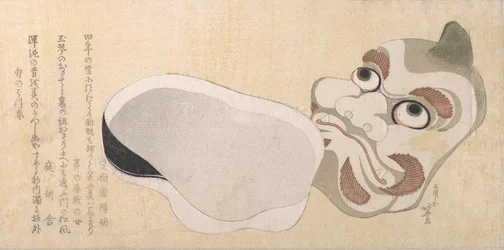 Masks of Oni Demon and Uzume Goddess of Good Fortune, probably 1807