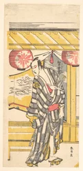 Matsumoto Koshiro IV as Tsurifune no Sabu