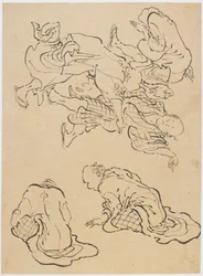 Men Dancing and Miscellaneous Figures