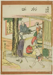Minakuchi, from the series 