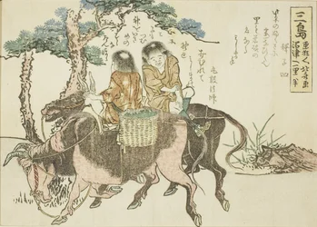 Mishima, from an Untitled Series of the Fifty-three Stations of the Tokaido