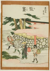Mishima, from the series "Fifty-three Stations of the Tokaido"