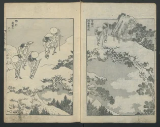 Mount Fuji under a Bridge left, Mount Fuji behind a Net right, from One Hundred Views, ca. 1847
