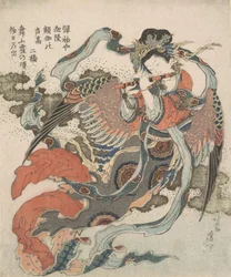Mystical Bird Karyobinga, 1820-33