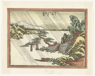 Night Rain at Karasaki (series title: Eight Views of Omi)