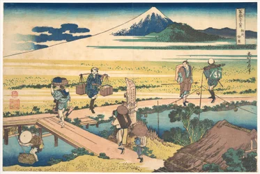 Nakahara in Sagami Province, from the Series Thirty-six Views of Mount Fuji
