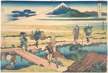Nakahara in Sagami Province, from the series Thirty-six Views of Mount Fuji