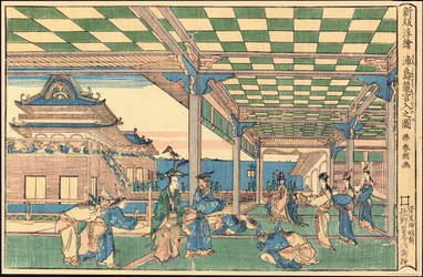 Newly Published Perspective Picture: Urashima Entering the Dragon Palace