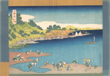 Noboto at Shimosa, from the series One Thousand Pictures of the Sea