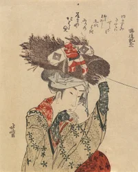 Ohara-me, 1797-1819