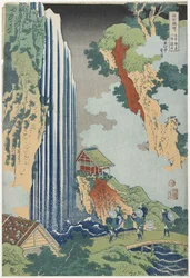 Ono Falls on the Kiso Road