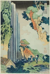 Ono Falls on the Kisokaido Road, from the series Tour of the Waterfalls in Various Provinces