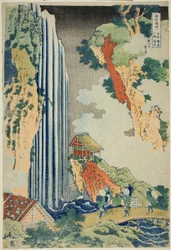 Ono Falls on the Kisokaido, from the series "A Tour of Waterfalls in Various Provinces"