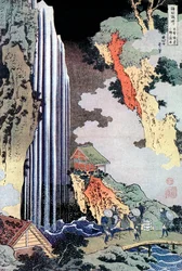 Ono Waterfall Along the Kisokaido