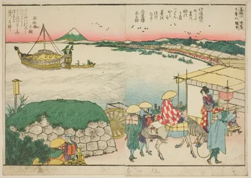 Pages from the illustrated book "Panoramic Views along the Banks of the Sumida River"