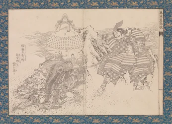 Picture Book in the Katsushika Style Ehon Katsushika-buri