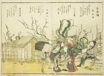 Plum Garden, from vol. 1 of the illustrated book 