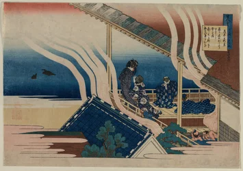 Poem by Fujiwara no Yoshitaka, from the series One Hundred Poems by One Hundred