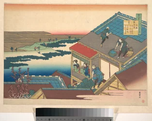 Poem by Ise, from the Series One Hundred Poems Explained by the Nurse