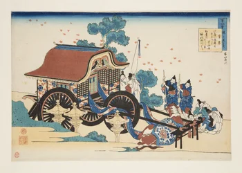 Poem by Kanke (Sugawara Michizane)