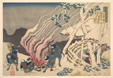 Poem by Minamoto no Muneyuki Ason, from the Series One Hundred Poems Explained by the Nurse