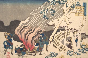 Poem by Minamoto no Muneyuki Ason, from the series One Hundred Poems Explained by the, ca. 1835
