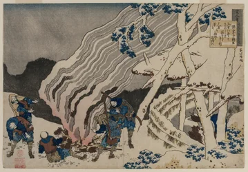 Poem by Minamoto no Muneyuki, from the series One Hundred Poems, 1835-36