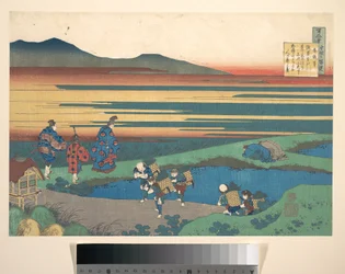 Poem by Sangi Hitoshi (Minamoto no Hitoshi), from the series One Hundred Poems Explained by the Nurse