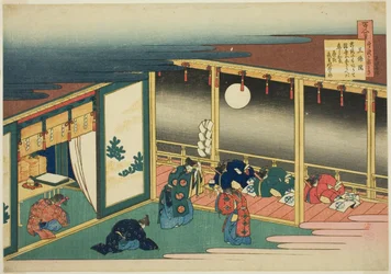 Poem by Sanjo-in, from the series One Hundred Poems Explained by the Nurse
