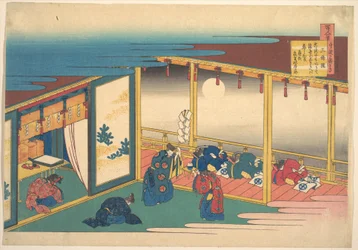 Poem by Sanjō-in, from the series One Hundred Poems Explained by the Nurse