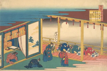 Poem by Sanjo-in, from the series One Hundred Poems Explained by the Nurse