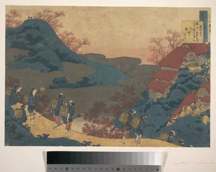 Poem by Sarumaru Dayū, from the series One Hundred Poems Explained by the Nurse
