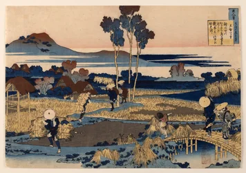 Poem by Tenchi Tennō, from the series “One Hundred Poems Explained by the Nurse”