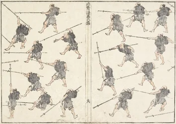 Practice of Long-handled Sword, 1817