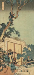 Print from the Series 