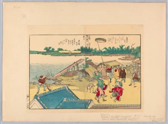 Scene of a Village