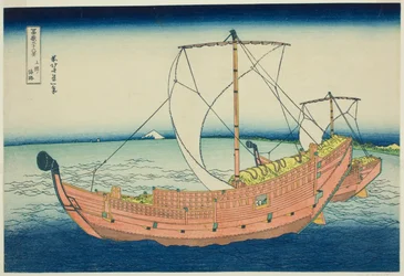 Sea Lane Off Kazusa Province, from the series 