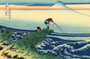 Series of 36 Views of Mount Fuji: View of Kajikazawa in Kai Province, Japan - Print by Katsushika Hokusai (1760-1849) (ukiyo-e school), 1830-1833, state A, Pushkin Museum of Fine Arts, Moscow