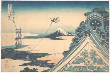 Series of 36 Views of Mount Fuji: View of the Asakusa Hongan-ji Temple, Edo, Japan