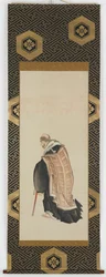 Six Immortals of Poetry: Kisen Hoshi