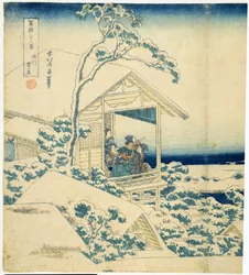 Snowy Morning at Koishikawa (c.1831-34)