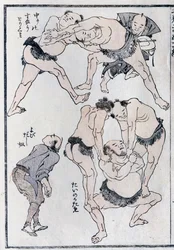 Studies of gestures and postures of wrestlers, from a Manga